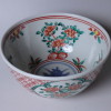 叶松谷　赤絵　菓子鉢
