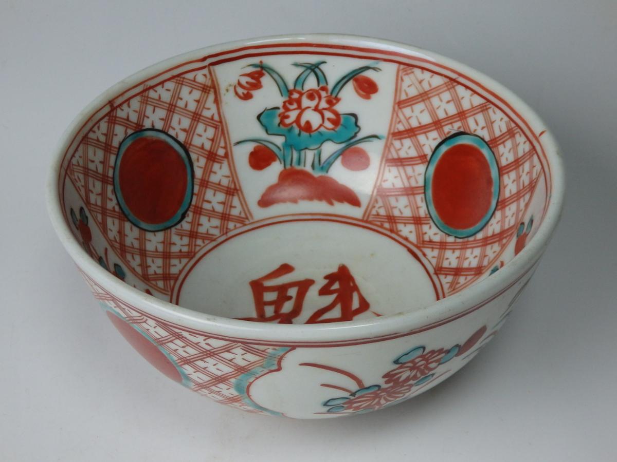 明代呉須赤絵魁菓子鉢 (1)